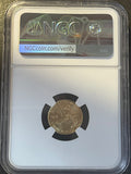 2018 $5 American Gold Eagle 1/10 oz – NGC MS69 Early Releases